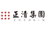 湖南正清製藥集團股份有限公司