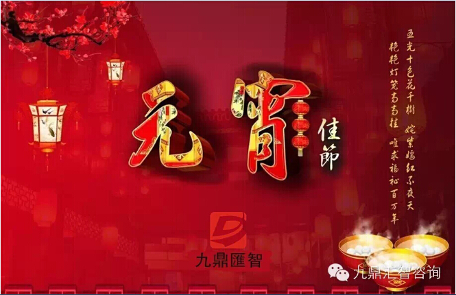 番茄影视智谘詢