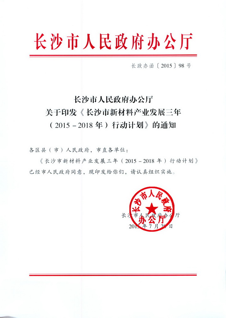 1_調(diào)整大小.jpg