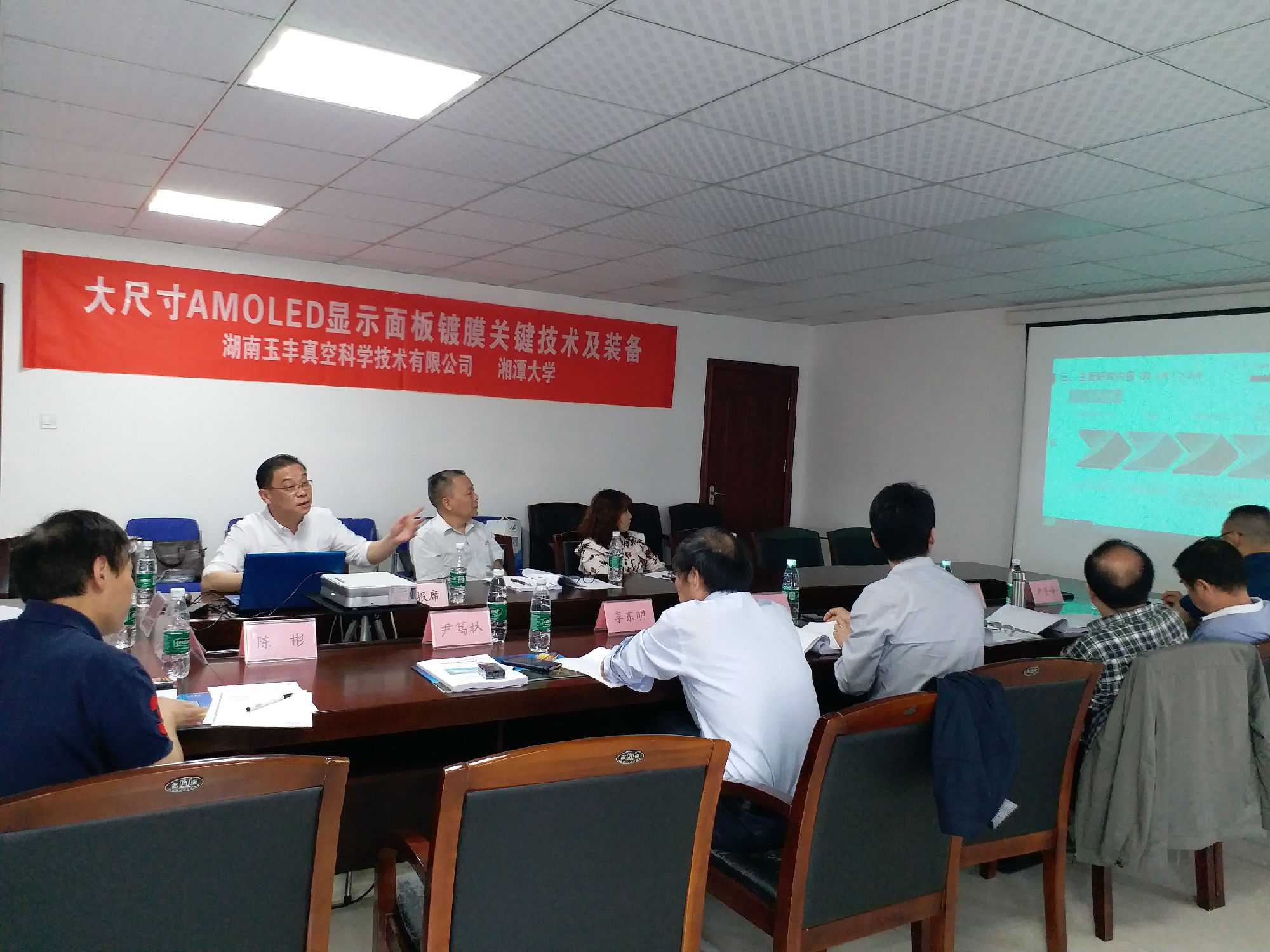 20190523_093812 - 副本.jpg