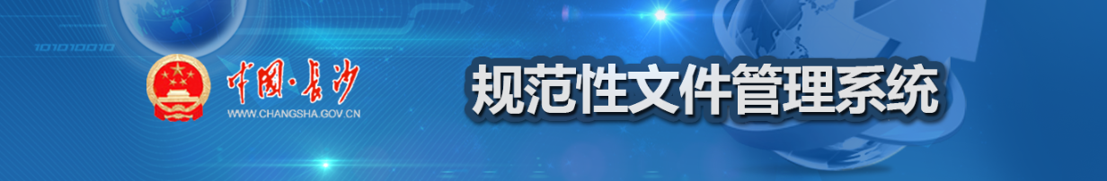 微信截图_20200109125409.png